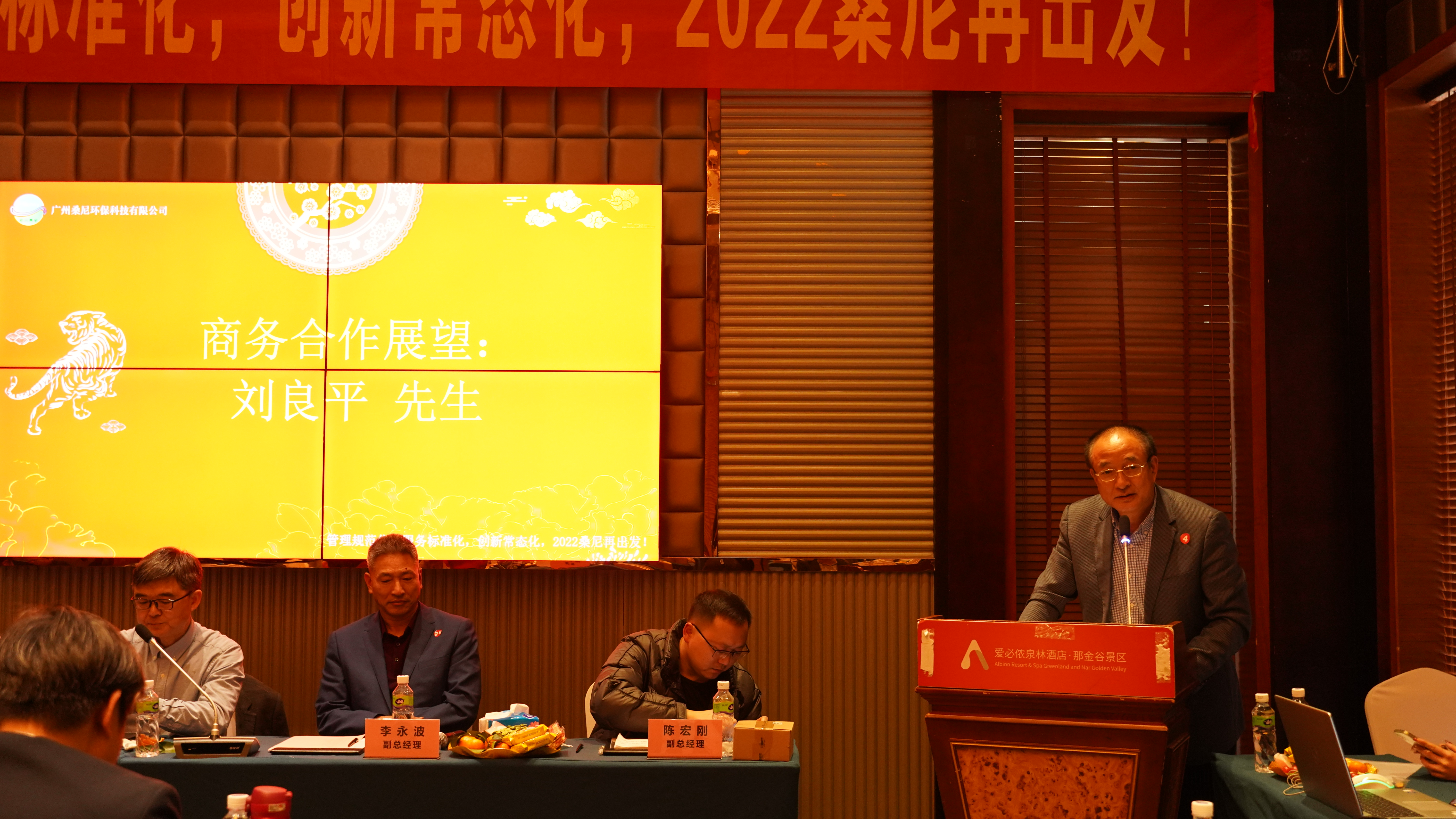 微信图片_202201241530496.jpg
