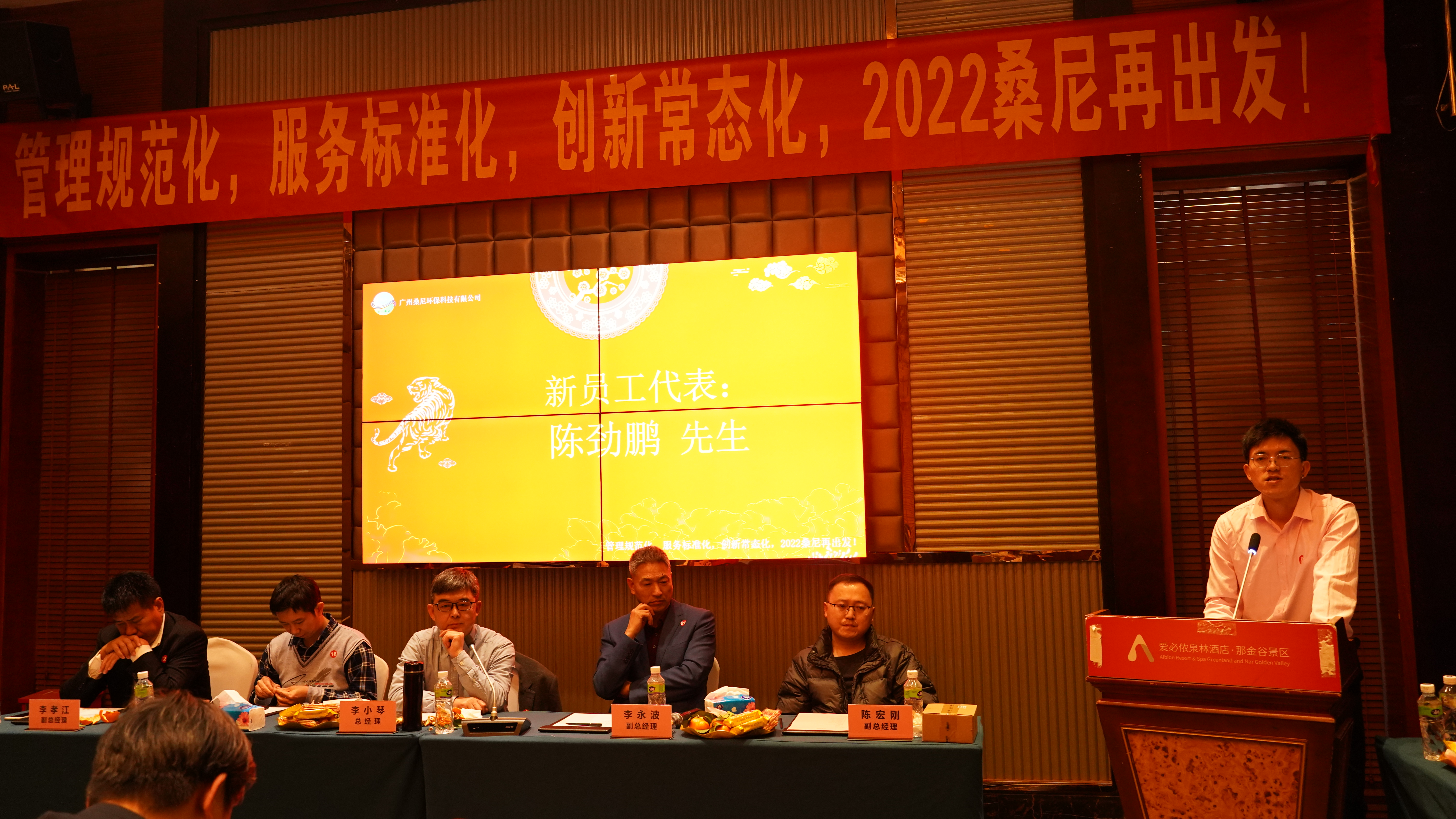 微信图片_202201241530502.jpg