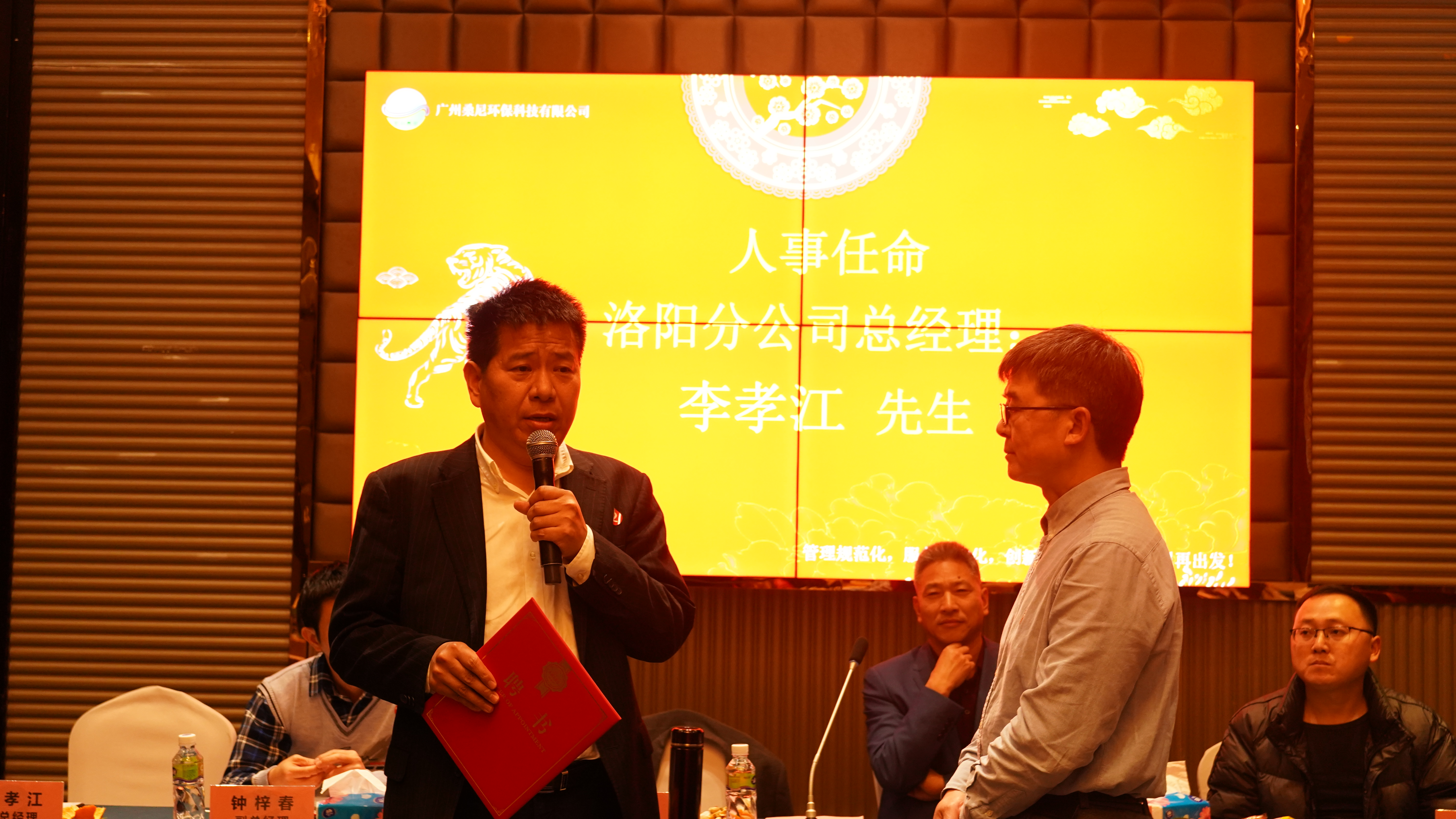 微信图片_202201241530508.jpg
