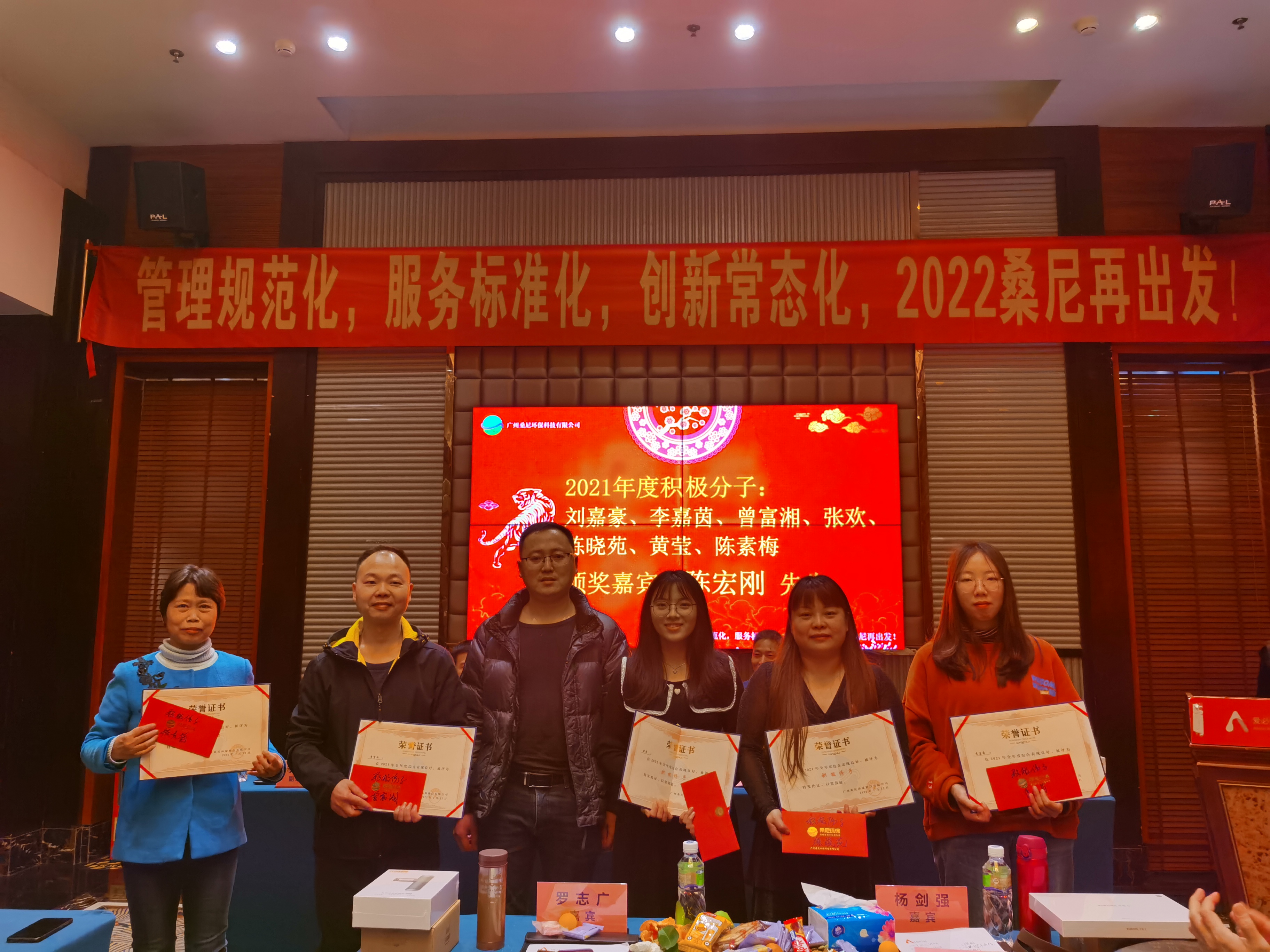 微信图片_2022012415590226.jpg