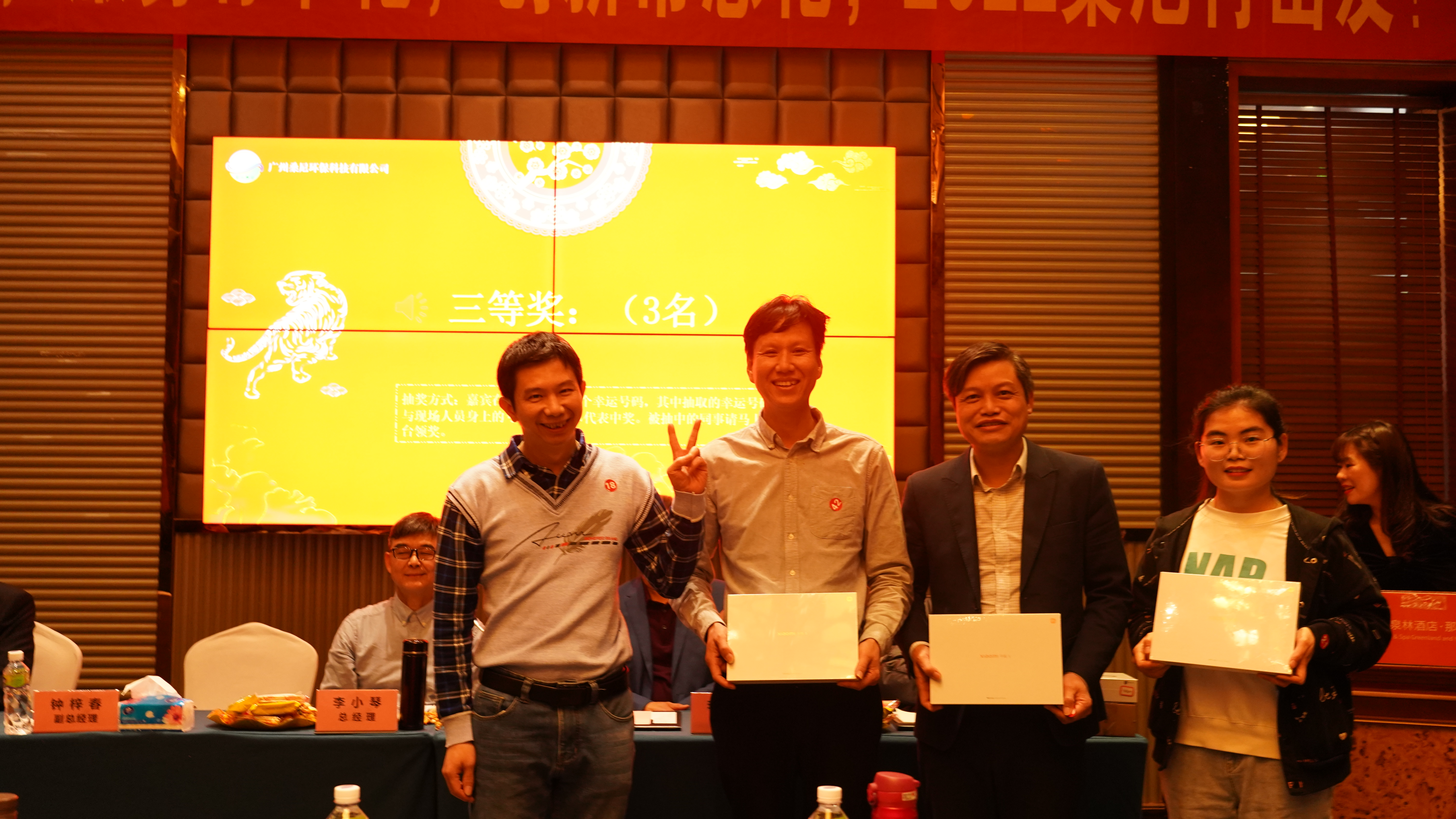 微信图片_202201241530505.jpg