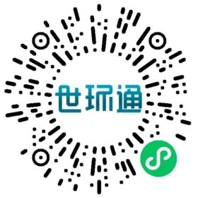 微信图片_20230531150158.jpg