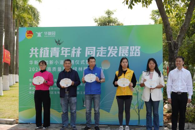 图片2.png 图片2.png